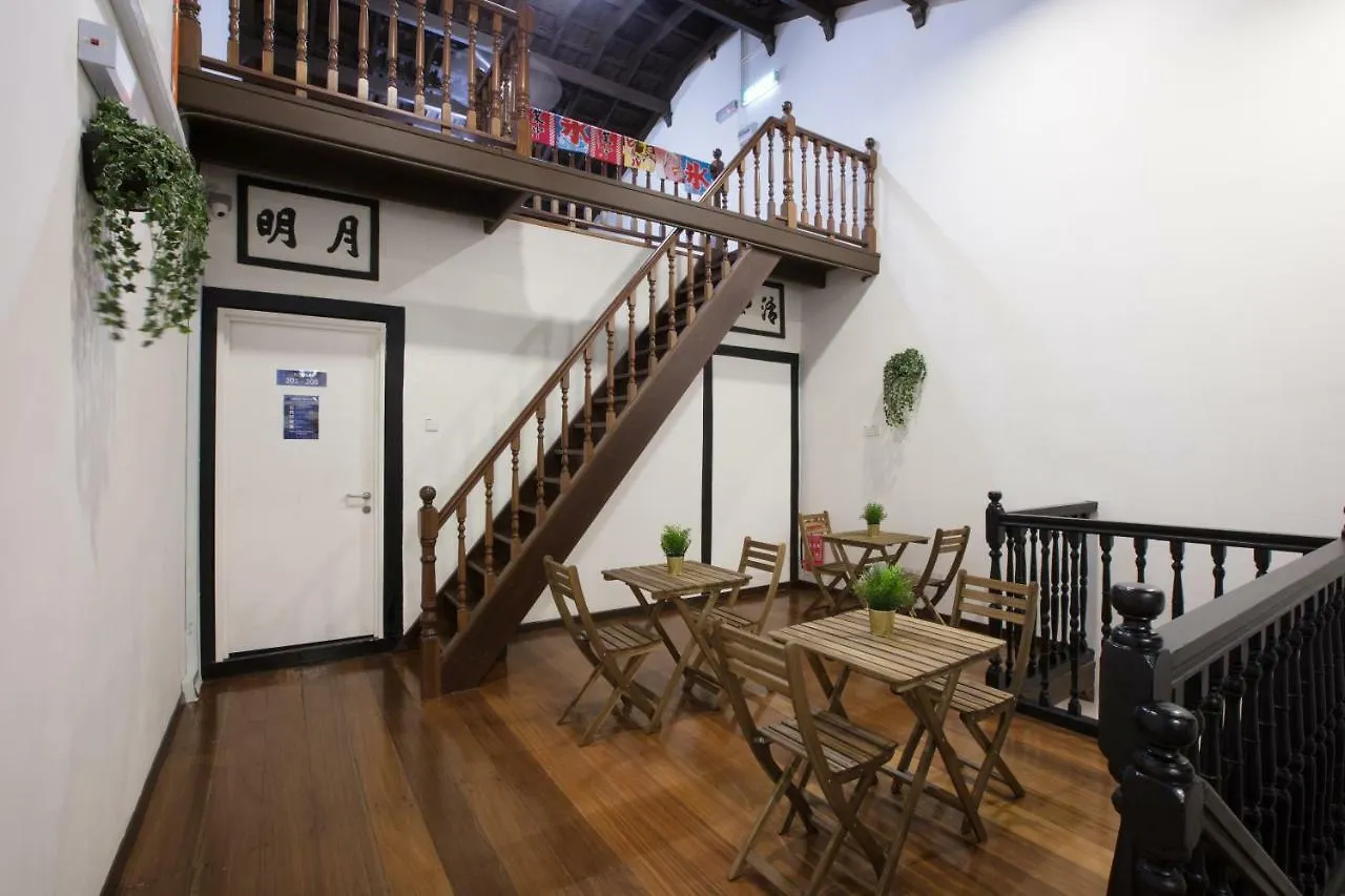 Riccarton Jonkerview Cottage Hotel Malacca