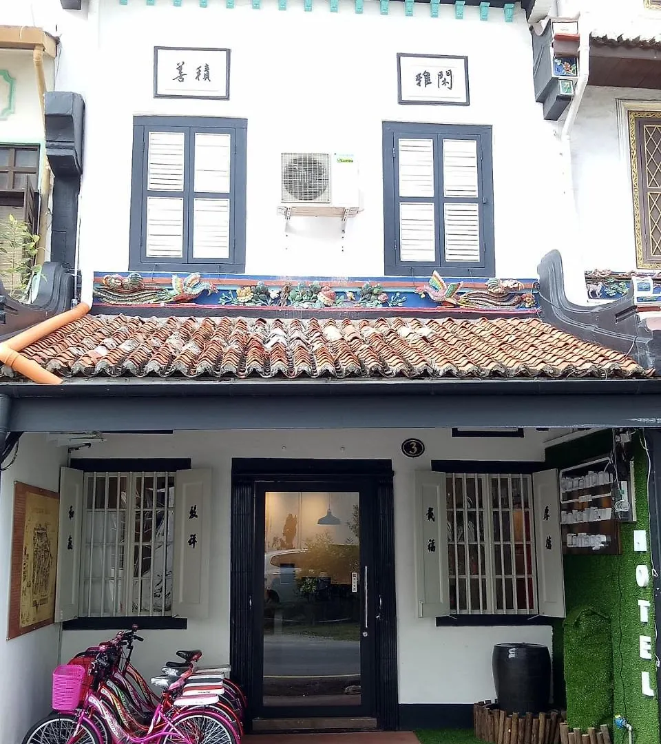 **  Riccarton Jonkerview Cottage Hotel Malacca Maleisië
